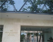 Any authorized construction design consulting firm 